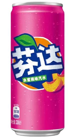 Fanta Peach China