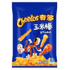 Cheetos American Turkey
